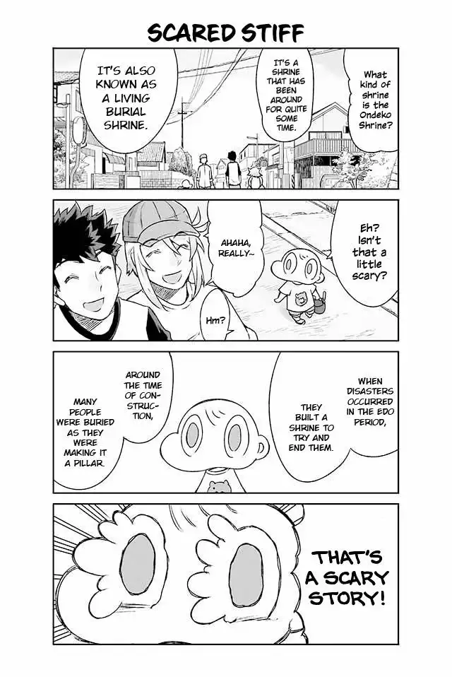 Manabi Ikiru wa Fuufu no Tsutome Chapter 163 3